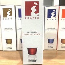 에카페 캡슐커피 10개 인텐소 끄레모소 쁘레지오소, 쿠팡 1, 쿠팡 쁘레지오소, 쿠팡 본상품선택
