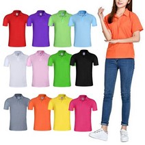 제이스타일 남여공용 메이트 카라티 16color