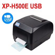 XPRINTER 송장 프린터 택배 라벨기 라벨 출력기 프린터기 xprinter 리본 바코드 h500bh500e 20-108mm 너비 for cloth tag pos tag 소매, h500e 300dpiusb, 우리 플러그