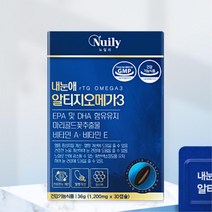 눈이 뻑뻑할때 루테인 오메가3 각막 영양제 각막변성 눈시림 눈흐림 효도선물 각막영양제 중년 로테인 황반