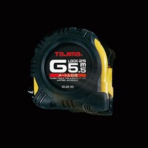 타지마 줄자 5.5M GLM25-55 고무 그립 양면 자석 줄자 대표사진