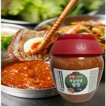 스와스티 순창 명품 상황버섯 고추장 된장 쌈장, 2kg, 1개