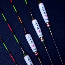 정일품 게임용 내림찌 그린 솔리드 역광찌, 0.5푼, 1개