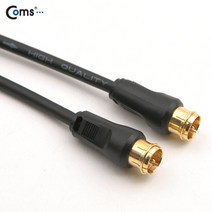 Coms AOAV3554 안테나 케이블 일반 QUICK형 30M RF 방송, 1개