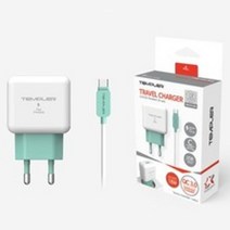 템플러 고속 휴대폰 충전기 9V (C타입) QC3.0 1포트 가정용 핸드폰충전기, 템플러 1포트 가정용 QC3.0 (C타입), 템플러 1포트 가정용 QC3.0 (C타입)