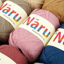 니트러브 나루, 상세설명 참조, 11 머스타드