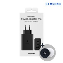 삼성전자 정품 65W C타입 CtoC 고속 충전기 트리오 멀티 포트 어댑터(케이블없음) (별다섯 케이블타이 증정), 블랙