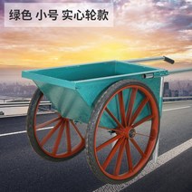 건설현장 덤프트럭 리어카 두꺼운 노동차 농업용손수레, T01-그린 트럼펫 2.0 버킷카내마모, 기본