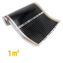 건식난방 Minco Heat-220V 140w/m2 적외선 난방 필름 가정용 전기 바닥 매트 50cm 너비 0.125 3.75 제조, [01] 50 센치메터, [05] 50cm X 200cm