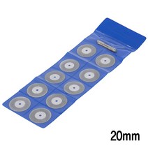 와이지알씨 다이아몬드휠 10종 세트 20mm 컷팅휠 대리석 금속 미니원형 절단석 드릴 드레멜 조각기 공예 다용도