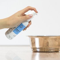 수액 링거가드