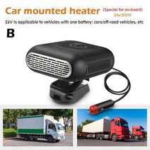 사무용 휴대용 자동차 히터 Defroster Demister 전기 200W 난방 바람막이 냉각 회전 360 학위 12/24V 팬 I7, 02 B