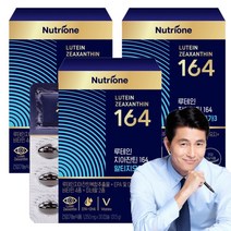 뉴트리원 루테인 지아잔틴 알티지오메가3 164 눈 건조 노화 혈행개선제 8종 복합기능성 건강기능식품, 30캡슐 x 3개