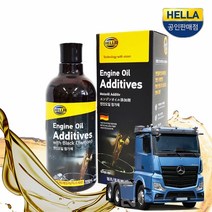 벤츠 뉴 악트로스 트랙터엔진오일코팅제 500ml연료첨가제 엔진오일첨가제 엔진오일코팅제 디젤연료첨가제 휘발유연료첨가제 엔진코팅제 가솔린연료첨가제 디젤엔, 본상품
