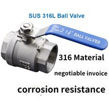 SUS316 STS 316L 볼밸브 고온밸브 DN15 4분C 10개 세니타리 위생배관 내산성 내알칼리성 세니터리, 단품