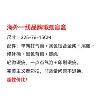 서핑 수상 제주 여름 액티비티 노 부산 강릉 패들 보드 강습 서핑, 3.2미터 블라인드 박스는 품질 문제가 아니면 교환하지