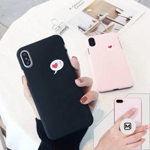 아이폰 8 플러스 케이스 아이폰 7 플러스 케이스 아이폰 8 7 플러스 케이스 하트메세지BK 하드 핸드폰 케이스 + 메오르톡
