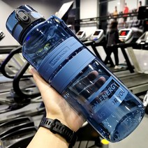 운동 물컵 헬스 피트니스 사파리 2000ML 오버사이즈 비닐 플라스틱 남자 휴대 1000ML 힐링수물병, 나비콩 블루 1500ml （대용량 ）