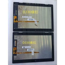 휴대용 모니터 FHD 터치 스크린 호완 10.1 "ld 용 lenovo IdePd D330 N5000 D330-10IGM 81H3009S LD, 01 N5000 FHD 1920x1080