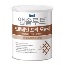 앱솔루트 선천성분유 PF 350g 1캔