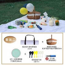 ins 피크닉 매트 아웃도어 휴대용 방수 오버사이즈 캠핑 파크 소풍 두꺼운 방습 매트 피크닉 용품, 타원형 순백색 패키지 2