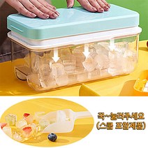 꾹~누르기만 하면 끝!! 비엘라 원터치 실리콘 얼음트레이+스쿱 세트, @ 푸쉬 얼음트레이 (색상랜덤) @
