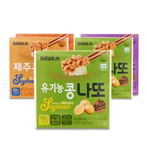 네이처엠 나또 4종 5팩 구성, 04_혼합 5팩