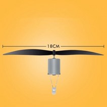 태양열 소형 발전기 자가 집열판 usb 1m 20v 미니 풍력 터빈 모터 led 풍차 마이크로 풍력 터빈 풍력 교육 도구 5w, a