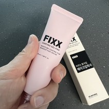 쏘내추럴 코팅 젤 메이크업픽서, 1개, 50ml