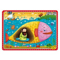 위드지저스 예닮 성경 퍼즐 (중) 25 36 42 50조각 - 12종 택1 (성경퍼즐 ccm2u 성경이야기 유아퍼즐 주일학교2부순서), 6.요나(36조각)