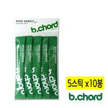 고농축 휴대용 가글액 50스틱 구강 청결제 프라그 입냄새 제거 잇몸 입안 청소 청정제 입향수 불소 자일리톨 죽염 비타민C 염증질환완화 충치예방 텁텁한입안 건조증 치약 등산준비물
