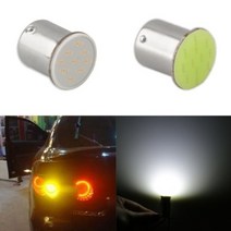 Ba15s LED 방향지시등 싱글램프 미등전구, 콜드화이트BL01655
