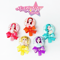 시크릿쥬쥬 별의여신 정품 써클리본 집게핀