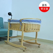 아기 요람 침대 등나무 라탄 원목 휴대용 신생아 차량용 안심 잠옷 바구니