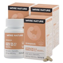 모어네이처 임산부 안심 엽산 비타민 B12 영양제 90정, 3개