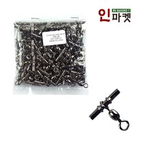 씨타임 크레인 스위벨 파이프도래 민물 바다 낚시 채비 소품, 크레인스위벨파이프도래 1