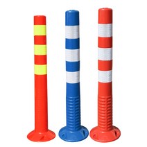 도로안전봉 도로봉 중앙 분리봉 차단봉 고정형 바, 45CM 부드러운 고무 경고 열나사 포함