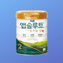 [강추] 앱솔루트 유기농 궁 분유 2단계 800g 1캔, [강추] 앱솔루트 유기농 궁 분유 2단계 80