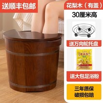개인사우나 1인찜질방 가정용사우나 하프 바디 휴대용 욕조 접이식 바디 사우나 스팀 접 수 있는 이동식, 10 style 7