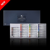 신한 전문가용 수채화물감 30색세트 (7.5ml)