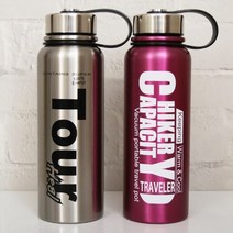 IJD066096[도매포유]아웃도어보온보냉병 950ml, 퍼플, 퍼플