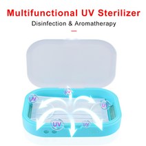 칼소독기 칼 도마 살균기 UVC 전화 미니 살균기 스마트 살균제 상자 모든 대 한 자외선 보석 시계 유리, 한개옵션0