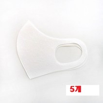 KN99 고기능 은나노 마스크 FDA인증 남성용 여성용 숨쉬기 편한 효성 은나노 원사 새탁가능 5개, 화이트XL