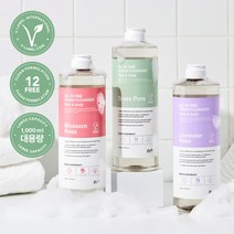 아이빔 비건 클렌저 3종 (그린 라벤더 로즈), 그린, 1개, 1000ml