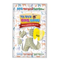 티지즈 반려동물 먹는장난감 토이덴탈 나뭇가지 115g, 8개, 야크치즈