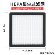 집진기 배관뚫는 기계 DIY 가정용 먼지 네일아트 목공 이동식 탁상용 귀금속 싸이클론 집진기DIY용, 01
