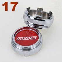 야광휠캡 포터 네어테크휠너트 레이휠캡60MM OD / ID 캡 스포츠 림 커버 광선 볼크 레이싱 스티커 센터, 17 17