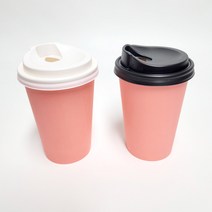 테이크아웃 13온스 종이컵 코랄핑크칼라100개+뚜껑100개 세트상품, 13oz 코랄핑크컵100개+10/13롱타공 블랙100개