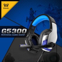게이밍특화 고음질 LED라이트 컨트롤톡 헤드셋 G5300, 레드