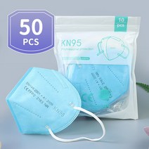 KN95 보호 안면 마스크 5 겹 재사용 가능 KN95 보호 FPP2 마스크 20-200 개 블랙, 16 Blue 50 PCS
